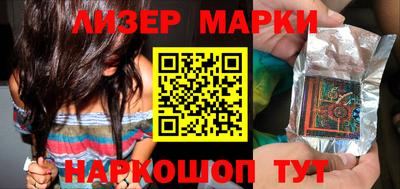 крисы Туймазы