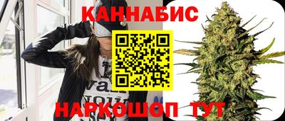 крисы Туймазы