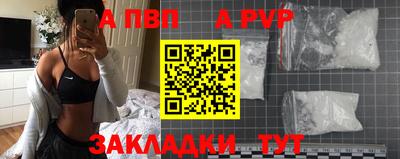 мяу мяу мука Тулун
