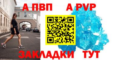 мяу мяу мука Тулун